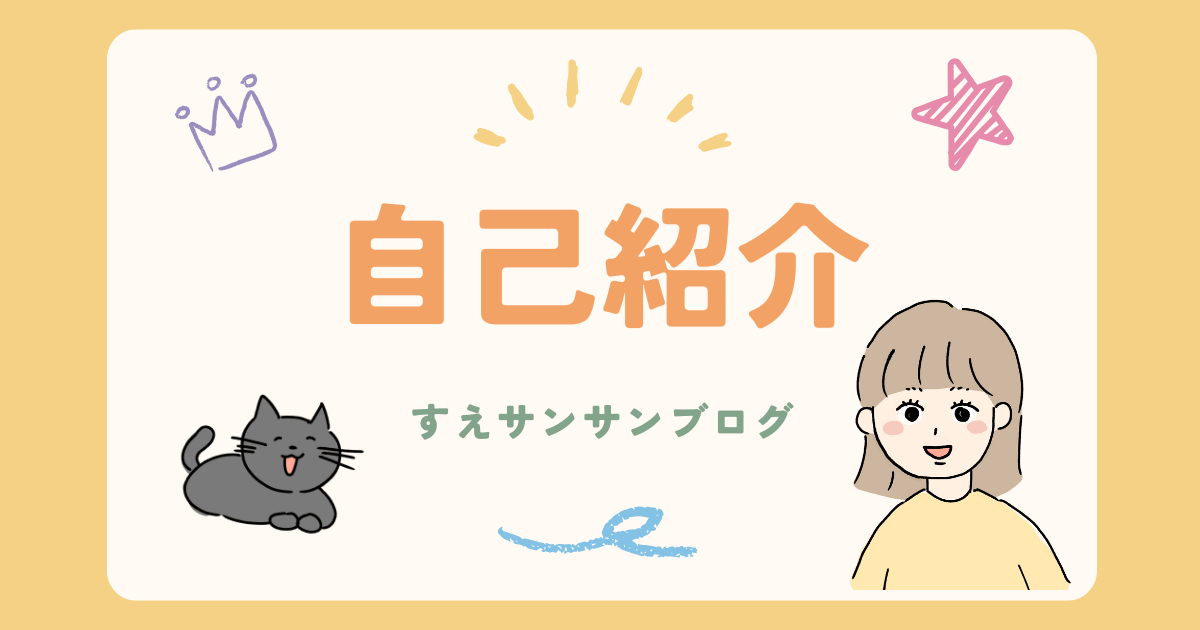 blog-profile