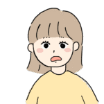 すえサンサン