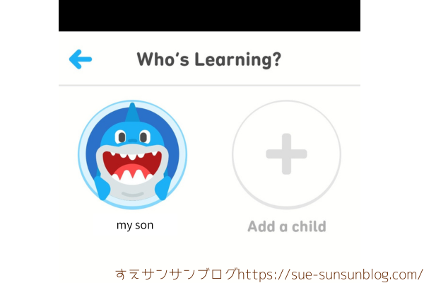 デュオリンゴABCキャラクター選択